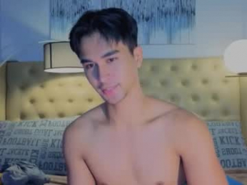 reidalert69 webcam model stream image