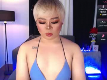 marieziur webcam model stream image