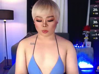 marieziur webcam model stream image