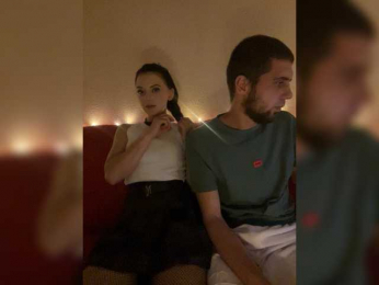 Asiaq webcam model stream image