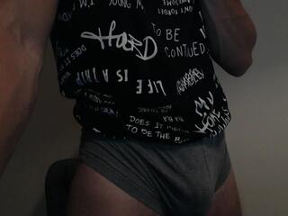 Richard Evans webcam model stream image