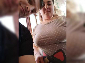 WaNaMe webcam model stream image