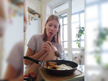 WaNaMe webcam model stream image