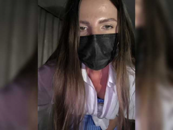 KitKat666 webcam model stream image
