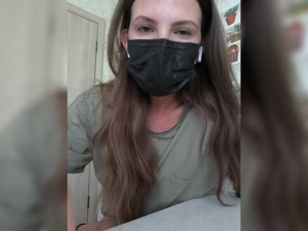 KitKat666 webcam model stream image