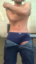 novimhot231 webcam model stream image
