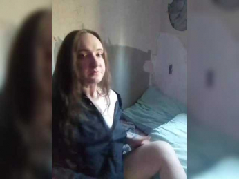 Pandahcka webcam model stream image