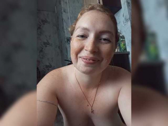 Samochka-25 webcam model stream image