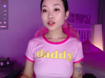norma_blum webcam chaturbate model stream image