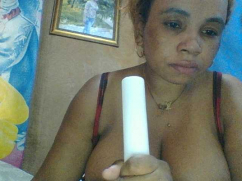 Amanah webcam model stream image