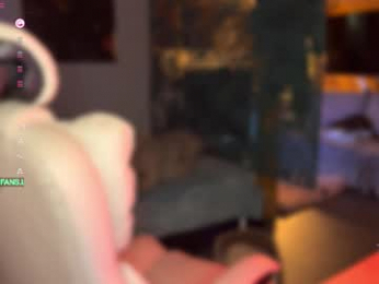 ps6pro webcam model stream image