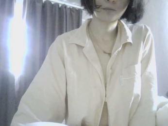 Masiko webcam model stream image