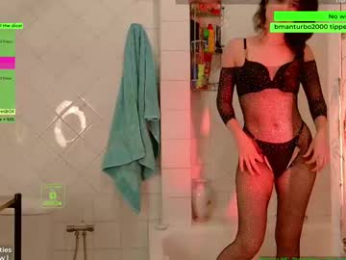 demurelixir webcam model stream image