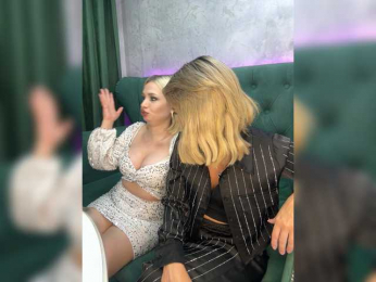 Darina-Yana webcam model stream image