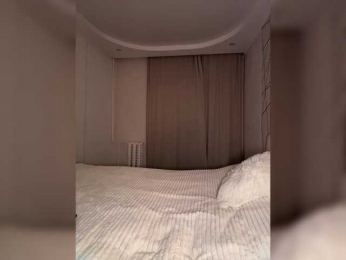 Cinnamon_Miss webcam bongacams model stream image