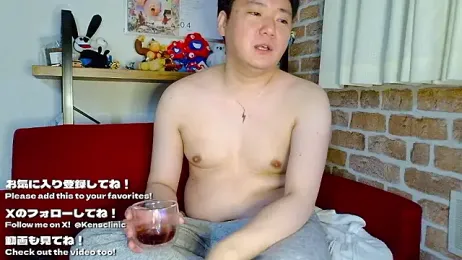 KensClinic webcam stripchat model stream image