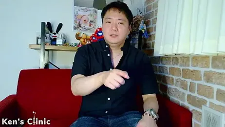 KensClinic webcam model stream image