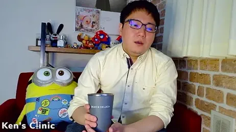 KensClinic webcam model stream image