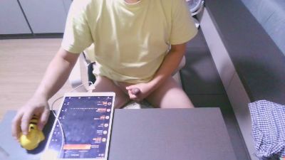 pisces6900 webcam model stream image