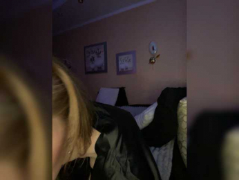 -Pandora- webcam model stream image