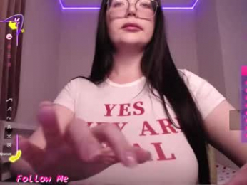 pr1ma webcam model stream image