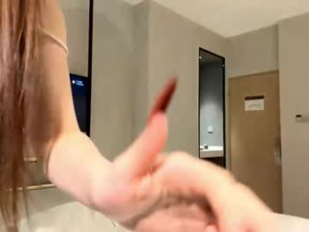 palmiratownzen webcam model stream image