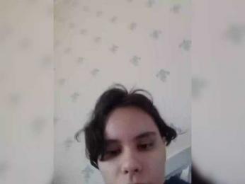 LisaIngram webcam model stream image
