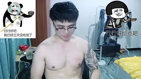 Azyrrhh webcam stripchat model stream image