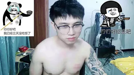 Azyrrhh webcam stripchat model stream image