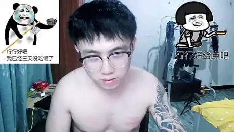 Azyrrhh webcam stripchat model stream image