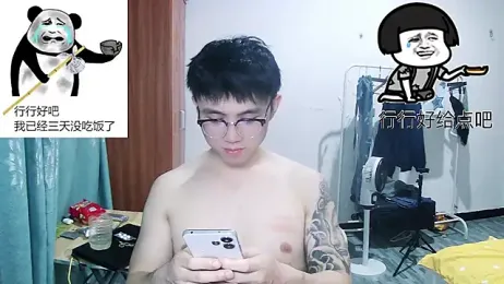 Azyrrhh webcam model stream image