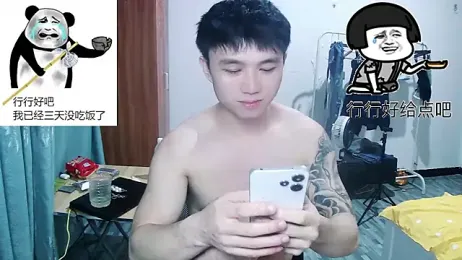 Azyrrhh webcam model stream image