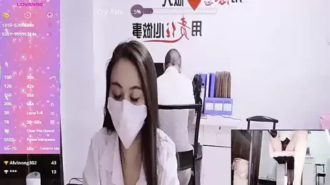 jiaojiao2003 webcam model stream image