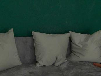 SkinnyNatty webcam bongacams model stream image