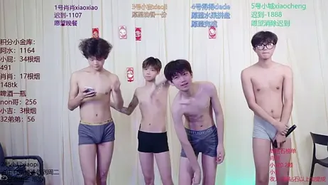 DLBOYS-001 webcam model stream image