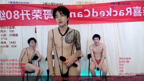 DLBOYS-001 webcam stripchat model stream image
