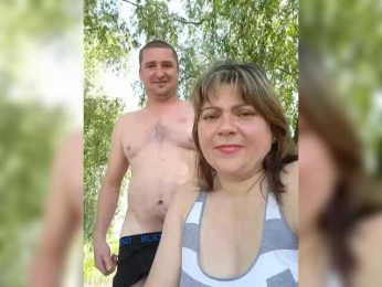 HataliaIhor webcam model stream image
