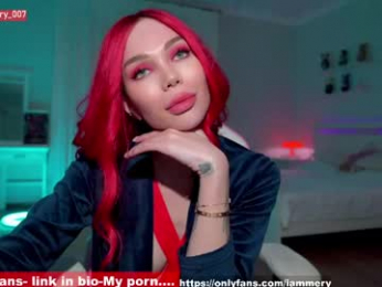 iammery webcam model stream image