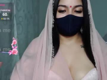 umarany webcam chaturbate model stream image