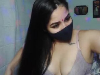 umarany webcam model stream image
