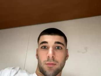 galtave995 webcam model stream image