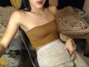 ur_latinahotpaprika69 webcam model stream image