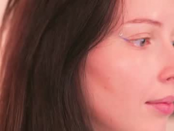 my_stella_ webcam model stream image