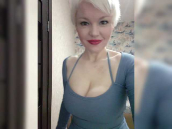 Snovidica webcam model stream image