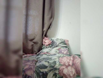 Snovidica webcam model stream image