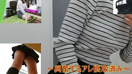 YARASERO-kun webcam model stream image