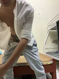 lahungdj12 webcam stripchat model stream image