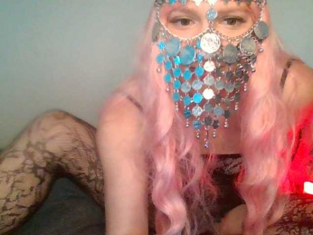 Amira-Xa webcam bongacams model stream image