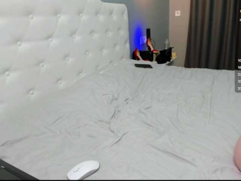Logan-emma webcam model stream image