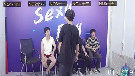 sexyboysdidi webcam model stream image